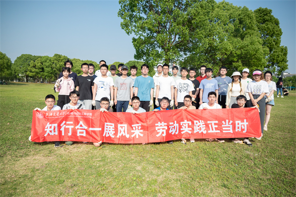 1684243234744196.jpg 图二.jpg