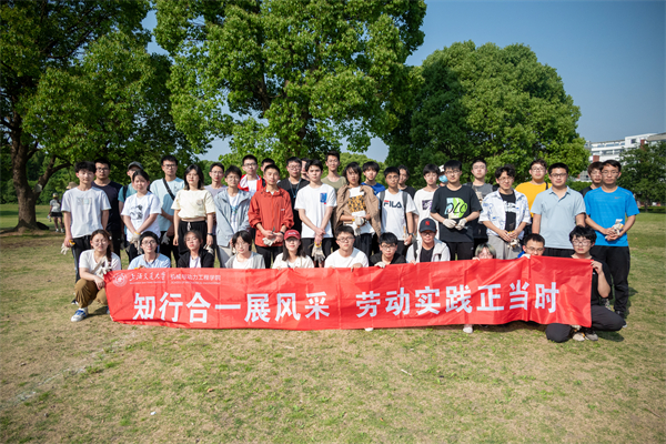 1684243260234603.jpg 图四.jpg