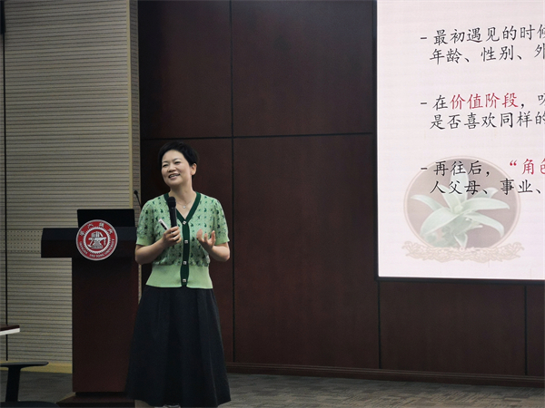 1684844011610756.jpg 图3.jpg