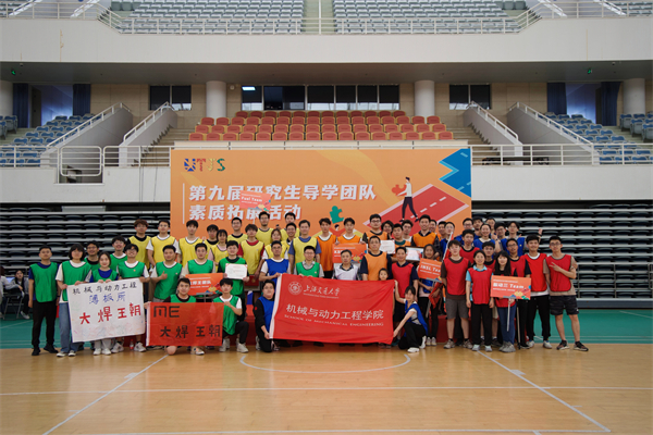 1684926674628124.jpg 图10.jpg