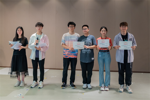 1684927997148851.png 图3 颁奖仪式.png