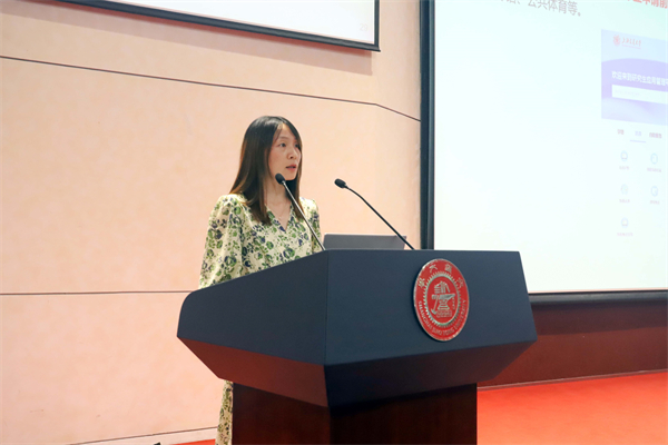 1685443503335301.jpg 图3_庞倩茹老师介绍硕士培养要点.jpg