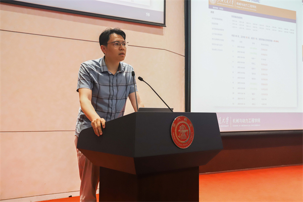 1685443541215194.jpg 图7_姚彬老师介绍工作室注意事项.jpg