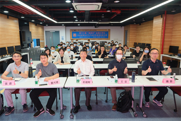 1685799368577772.jpg 图2-评委.jpg