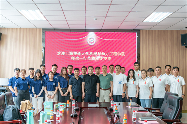 1690542350207523.jpg 实践团与石大师生集体合影+图一.jpg