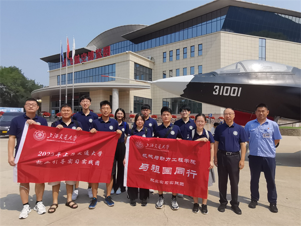 1690542763450217.jpg 图2.jpg