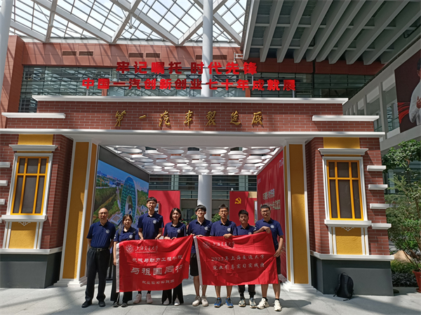 1690542827830508.jpg 图7.jpg