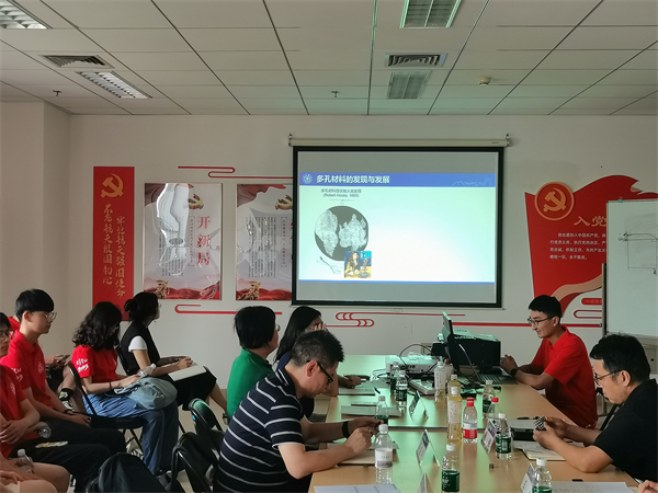 1690543123407105.jpg 图5.jpg