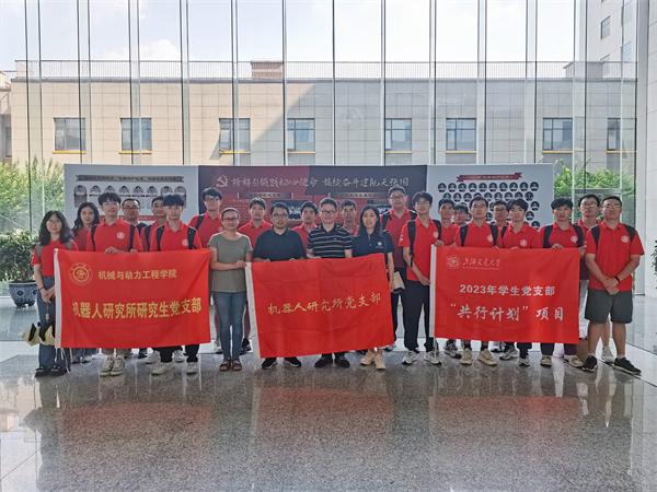 1690543149140228.jpg 图7.jpg