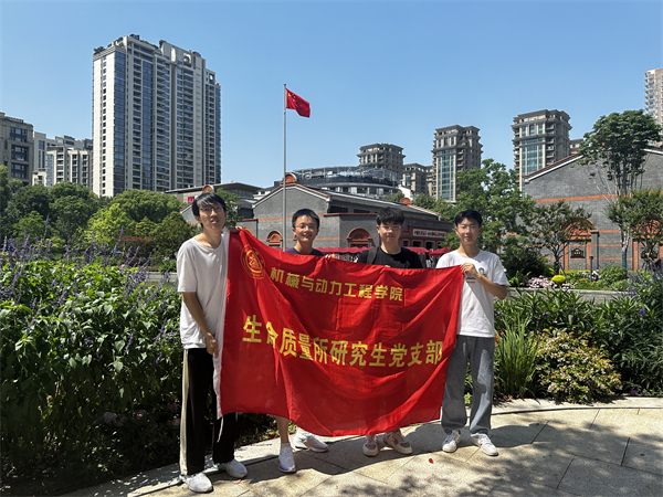 1690719024380395.jpg 图1.jpg