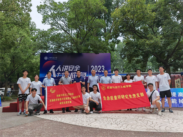 1690719038361944.jpg 图2.jpg