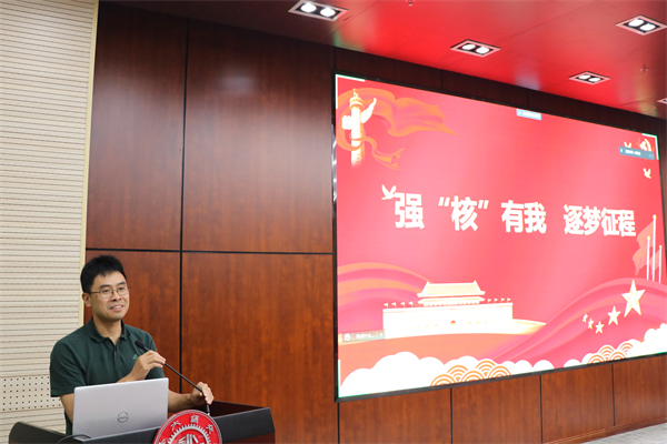 1690719358949663.jpg 图2-熊进标带领大家学习.jpg