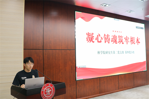 1690719368969048.jpg 图3-郭峰带领大家学习.jpg