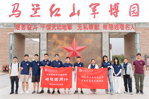 1690719645702089.jpg 图1.jpg