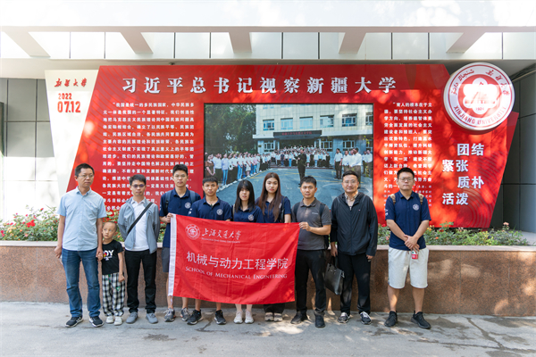 1690719696774534.jpg 图6.jpg