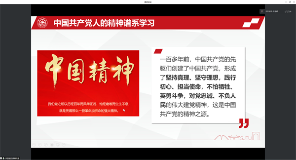 1690720025609764.png 图3.png