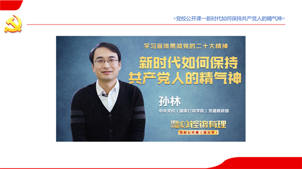 1690886741904527.png 图一.png