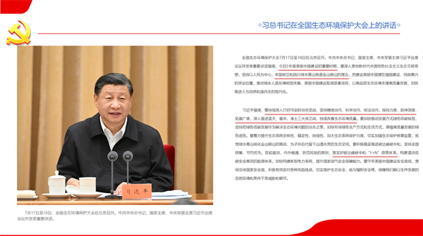 1690886767304366.png 图二.png