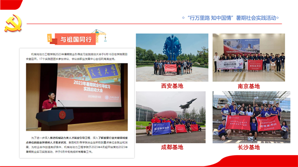 1690886776957457.png 图三.png