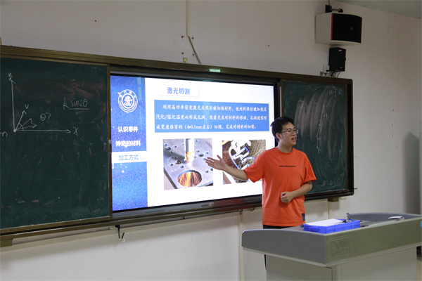 1690887021499550.jpg 图2.jpg