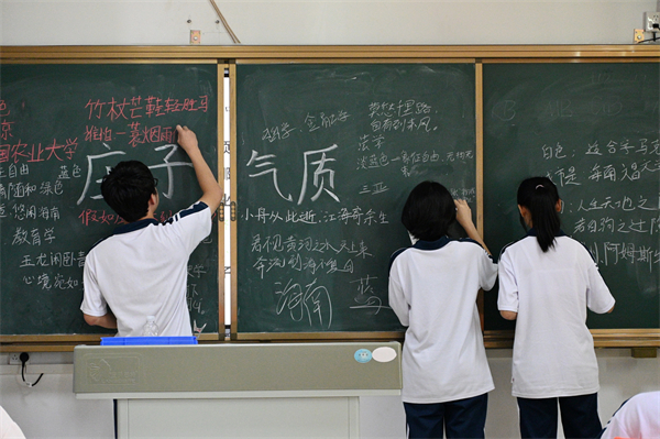 1690887090825888.jpg 图7.jpg