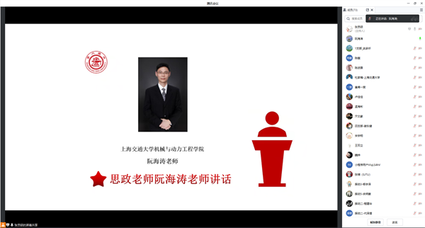 1690887389324858.png 图2.png