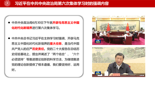 1690887412408485.png 图4.png