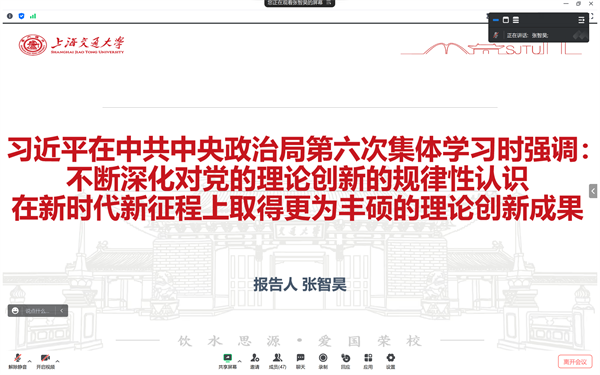 1691158258360316.png 图3.png