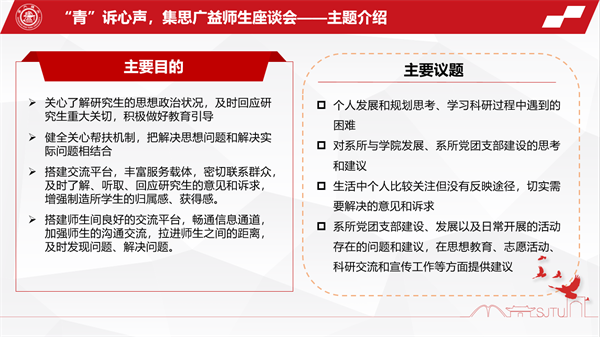 1691159008706933.png 图2.png