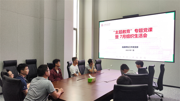 1691418743836523.jpg 图1.jpg