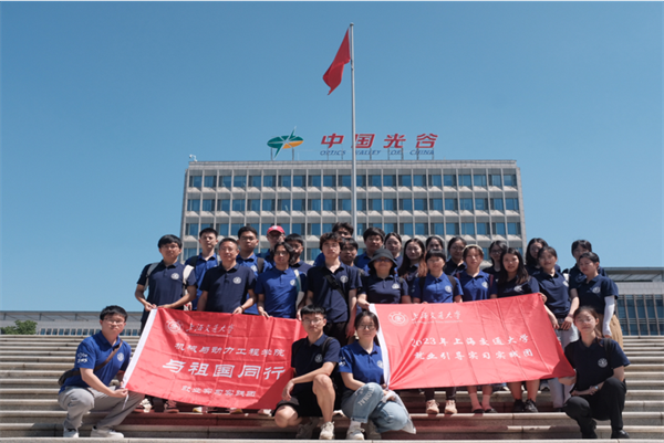 1691499570127597.png 0730-040259-照片08.png