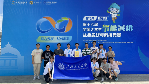 1692371829390279.jpg 图1 大合影.jpg