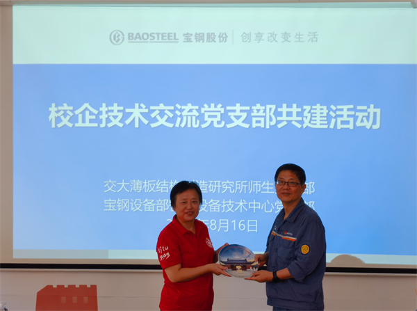 1692702890863262.png 7.png