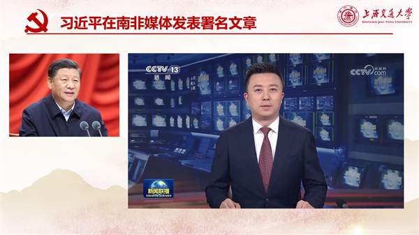 1693485750517378.jpg 图2.jpg