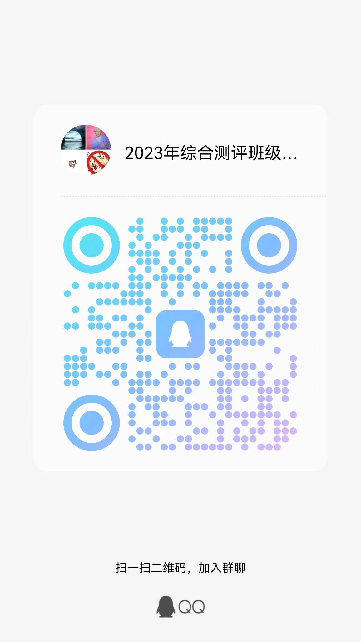 1693704500984667.jpg 1693704500984667.jpg