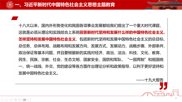 1694185885871476.png 图2.png