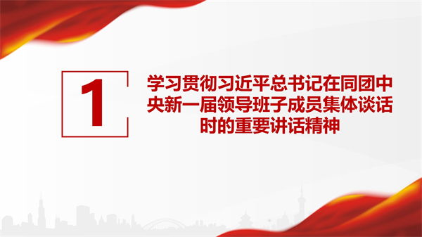 1694186488883071.jpg 图片2.jpg