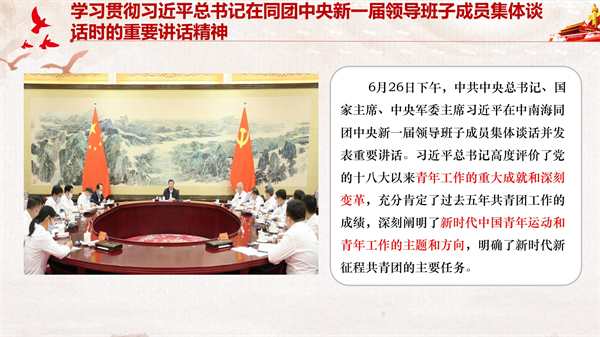 1694186502369165.jpg 图片3.jpg