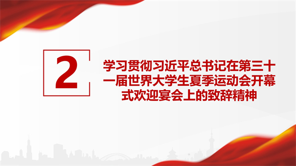 1694186512291514.jpg 图片4.jpg