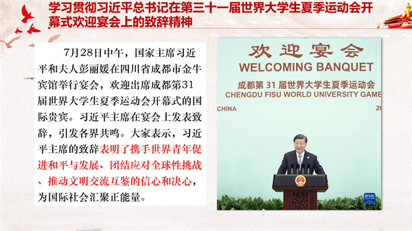 1694186521281438.jpg 图片5.jpg