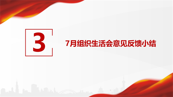 1694186531807538.jpg 图片6.jpg