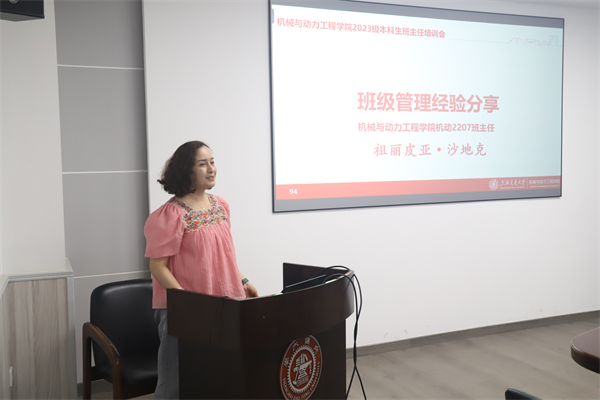 1694188920706931.jpg 图8祖丽介绍经验.jpg