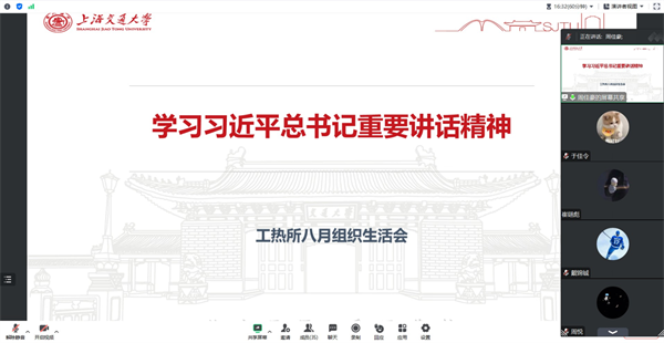 1694189531314033.png 图1.png