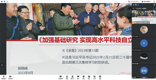 1694189546111327.png 图2.png