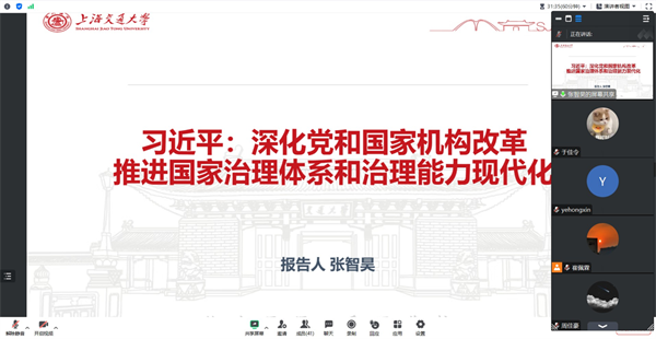 1694189571924520.png 图3.png