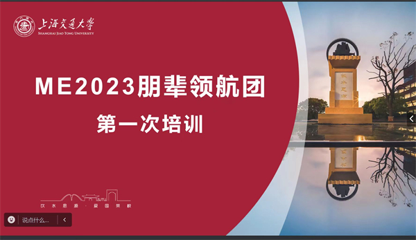 1694430365450376.jpg 图1.jpg