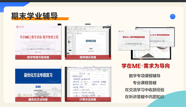 1694430381918098.jpg 图2.jpg