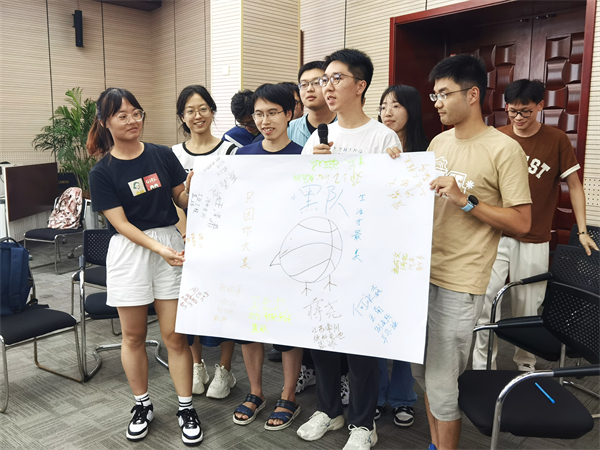 1694430422814584.jpg 图5.jpg