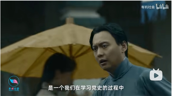 1694435292978232.jpg 图2+学习青年毛泽东的事迹.jpg