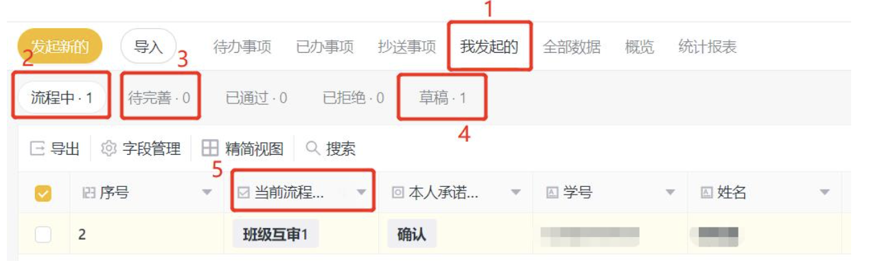 1694500442955746.png 1694500463582.png